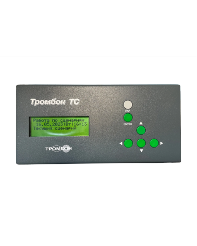 Таймер сигналов Тромбон ТС в Иваново Система оповещения и трансляции Pintop.ru