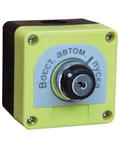 Устройство восстановления автоматического пуска Плазма-Т Спрут-2 УВАП в Иваново Системы пожаротушения и огнезащиты Pintop.ru