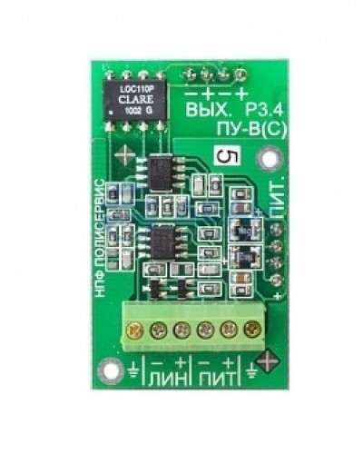 Модуль Полисервис Модуль ПУ-В(для датчиков ВД-2) в Иваново Дополнительное оборудование для ОПС Pintop.ru