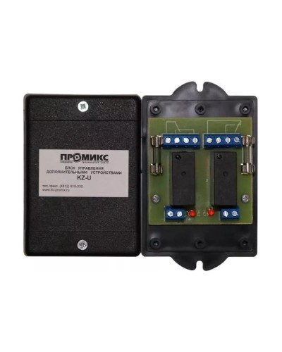 Блок управления дополнительными устройствами Promix-AD.RM.01 в Иваново Дополнительное оборудование для СКУД Pintop.ru