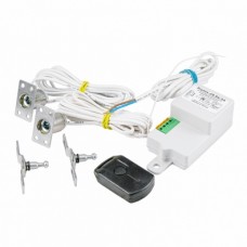 Комплект для установки Promix-FRS.2D.02