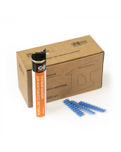 Комплект газовый баллон 165 мм и гвозди 3х27 мм (усиленные) (1000 шт/уп) Промрукав (PR08.22654) в Иваново Аксессуары для кабель-канала Pintop.ru