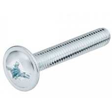 Винт DIN 967 М5х16 мм DIN 967 Промрукав (PR08.3539)