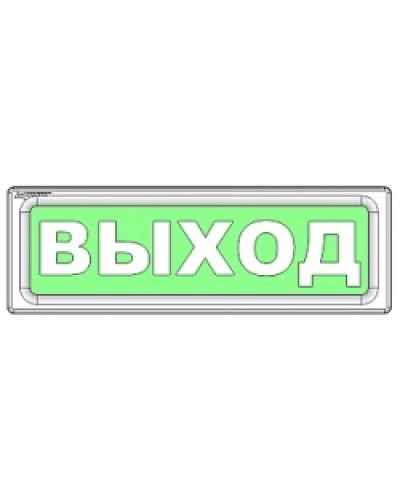 Оповещатель охранно-пожарный световой Рубеж ОПОП 1-8 Пожар 24В в Иваново Оповещатели Pintop.ru