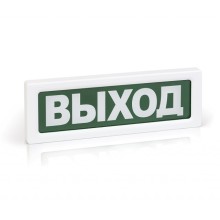 Оповещатель охранно-пожарный световой адресный Рубеж ОПОП 1-R3 "Выход + Стрелка вправо"