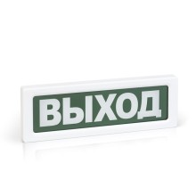Оповещатель охранно-пожарный адресный световой Рубеж ОПОП 1-R3 "ВЫХОД + стрелка вверх" фон зеленый