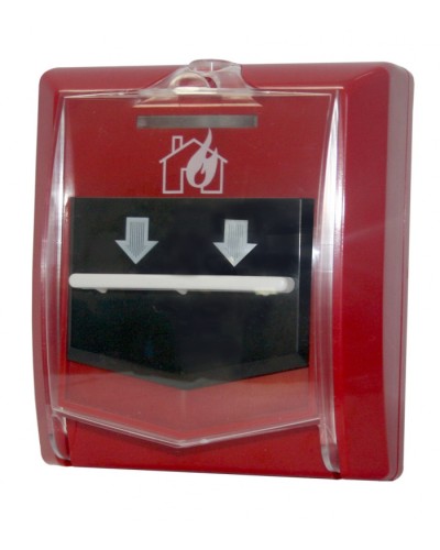 Извещатель пожарный ручной Сибирский Арсенал ИП 535-8-А в Иваново Пожарные извещатели Pintop.ru