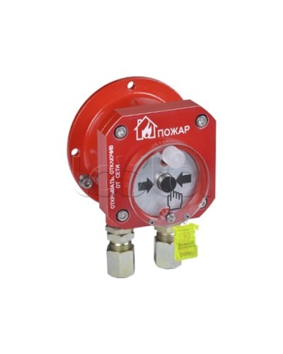Извещатель пожарный ручной взрывозащищенный Спектрон-512-Exd-Н-ИПР-В в Иваново Пожарные извещатели (Ex) Pintop.ru