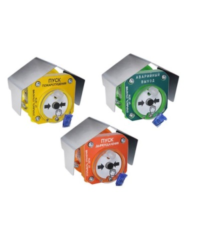 Спектрон-512-Exd-А-УДП-01 исп.01 - ПУСК ПОЖАРОТУШЕНИЯ (желтый). Корпус - алюминиевый сплав. Маркировка взрывозащиты. 1Ex db IIC T6 Gb/Ex tb IIIC T85ºC Db 2-х(I деж - 0,03мА, I пож - 3,3-35мА) и 4-х(I деж - 5мА, I пож - 3,3-35мА) в Иваново Взрывозащище