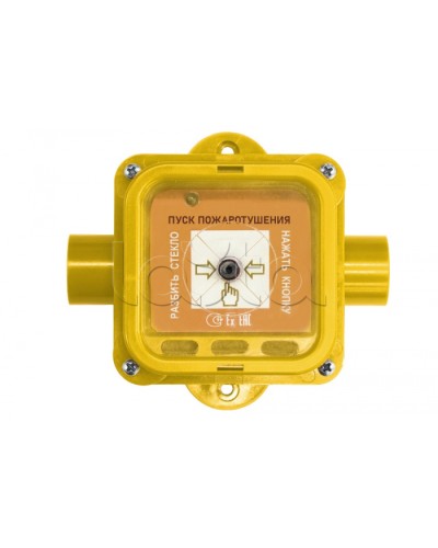 Устройство дистанционного пуска взрывозащищенное Спектрон-535-Exm-УДП-01 в Иваново Пожарные извещатели (Ex) Pintop.ru