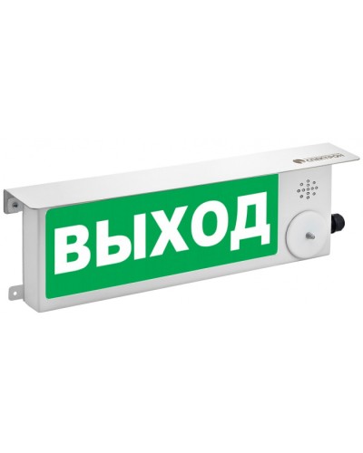 Взрывозащищенный пожарный оповещатель (светозвуковое табло) Спектрон ТСЗВ-Exm-М-Прометей 12-36 В Газ - не входи ! К/Б в Иваново Оповещатели Ex Pintop.ru