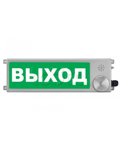Табло Спектрон ТСЗВ-Exm-Н-Прометей 12-36 В в Иваново Оповещатели Ex Pintop.ru