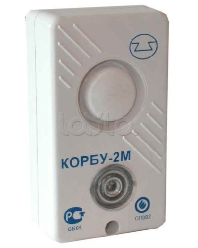 Оповещатель комбинированный Спецавтоматика КОРБУ-2М в Иваново Оповещатели Pintop.ru