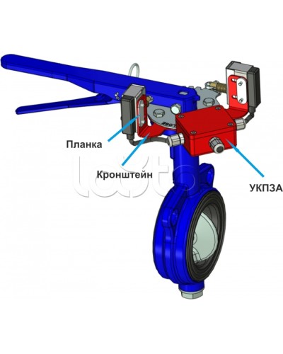 Кронштейн ЗД-70-46-К (для УКПЗА v4) Спецавтоматика в Иваново Аксессуары для огнетушителей Pintop.ru
