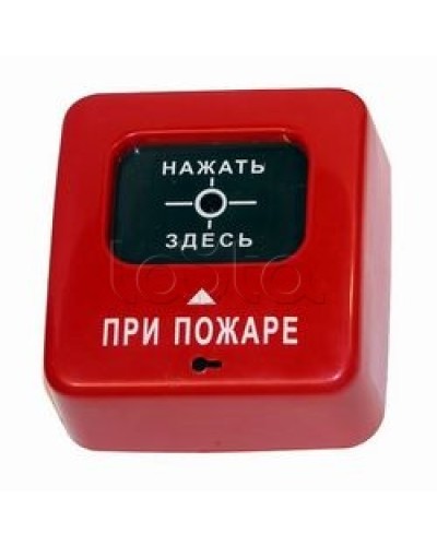 Извещатель пожарный ручной взрывозащищенный Специнформатика-СИ АГАТ ИБ ИПР-СИ-1 ИБ (ИПР 513-2 ИБ) в Иваново Пожарные извещатели (Ex) Pintop.ru