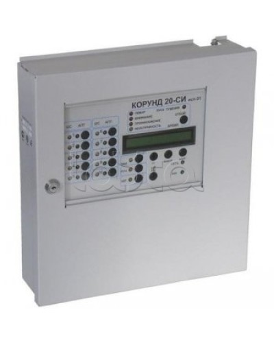 Прибор приемо-контрольный Специнформатика-СИ Корунд 20-СИ (ППКП 019/20-1 исп.01) на 10 шлейфов (с адаптером RS-485) в Иваново Приборы контроля и управления (Ex) Pintop.ru