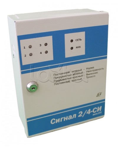 Прибор приемно-контрольный Специнформатика-СИ «СИГНАЛ 2/4-СИ» исп. 04/06 (на 4 шл. с функцией КЦЦ и адаптером RS485) в Иваново Приемно-контрольные приборы Pintop.ru