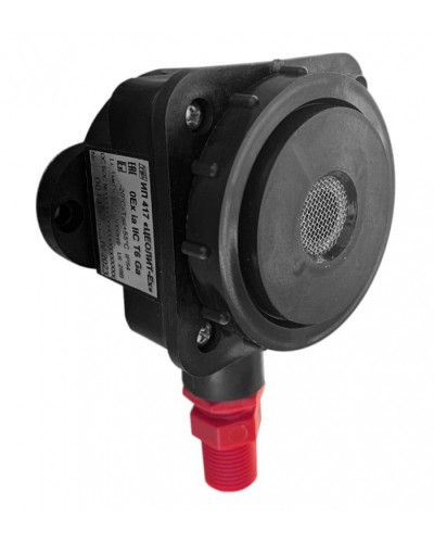 Газовый извещатель Спецприбор ИП 417 Цеолит 1КВ в Иваново Технологические извещатели Pintop.ru