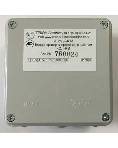 Концентратор сопряжения с лифтом Текон-Автоматика КСЛ-RS в Иваново Приемно-контрольные приборы Pintop.ru