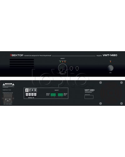 Усилитель мощности Вектор УМТ-1480 в Иваново Микшерные усилители Pintop.ru