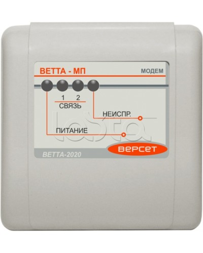 Приемопередающее устройство ВЕРСЕТ ВЕТТА-МП в Иваново Приемно-контрольные приборы Pintop.ru