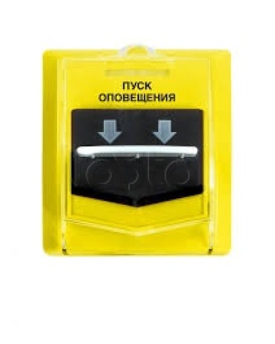 Устройство дистанционного пуска Версет ВС-УДП ВЕКТОР в Иваново GSM мониторинг Версет Pintop.ru