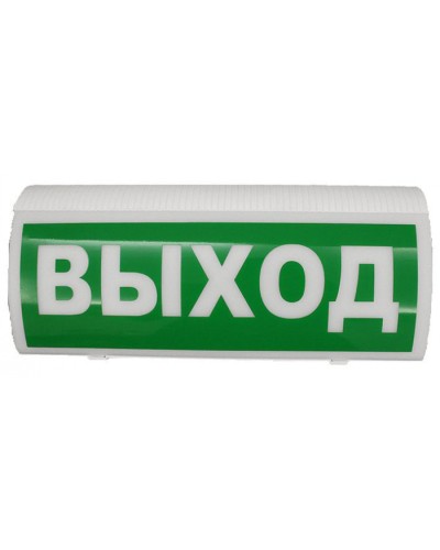 Оповещатель пожарный световой Версет ВОСХОД-Р Выход в Иваново Адресная система Версет Pintop.ru