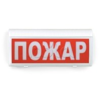 Оповищатель ВОСХОД-РС1-01