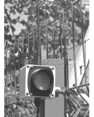 Извещатель охранный инфракрасный пассивный ЮМИРС СПЛАВ-М в Иваново Извещатели охраны периметра Pintop.ru