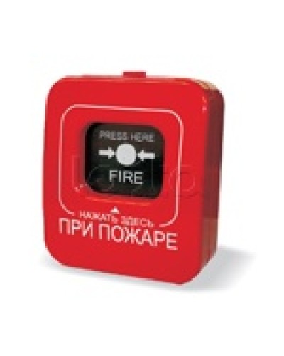 Извещатель пожарный ручной адресный взрывозащищенный Юнитест А16-ИПР.Ex в Иваново Пожарные извещатели (Ex) Pintop.ru