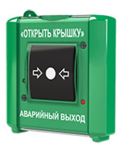 Устройство дистанционного пуска Юнитест УДП-ИР (исп.2) в Иваново Извещатели охранные Pintop.ru