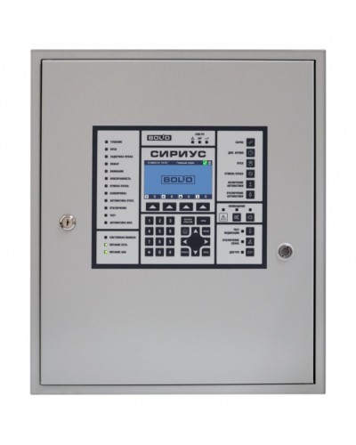 Прибор приемно-контрольный и управления пожарный Болид ППКУП Сириус в Иваново Охранно-пожарное оборудование Pintop.ru