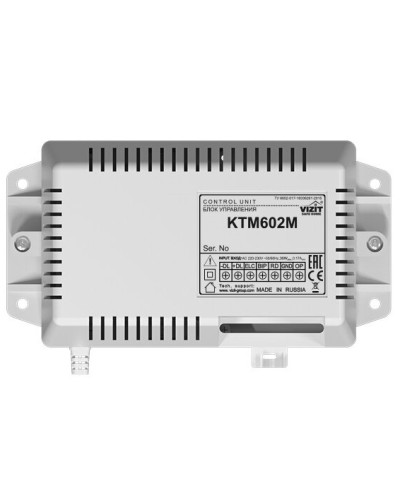 Контроллер ключей ТМ Vizit-КТМ-602M в Иваново Контроллеры Pintop.ru