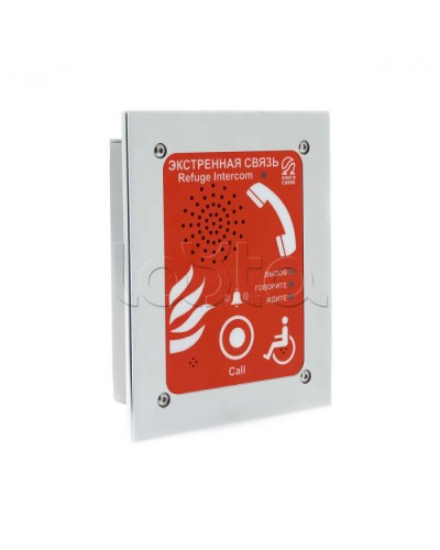 Абонентское переговорное устройство Омега Саунд AN-BR1 в Иваново Переговорные устройства Pintop.ru