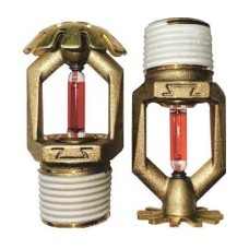 Ороситель спринклерный водяной Спецавтоматика СВО0-РНо0,35-R1/2/Р68.В3-"СВН-10" с резьб. герм.