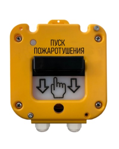 Устройство дистанционного пуска Магнито-контакт УДП 535-50 «СЕВЕР» 0Ex iа IIС Т6 Gа Х ПАШК.425211.127ПС (Ввод из нержавейки МКВМ М20КМ10 (металлорукав РЗЦ 10м в Иваново Дополнительное оборудование для ОПС Pintop.ru