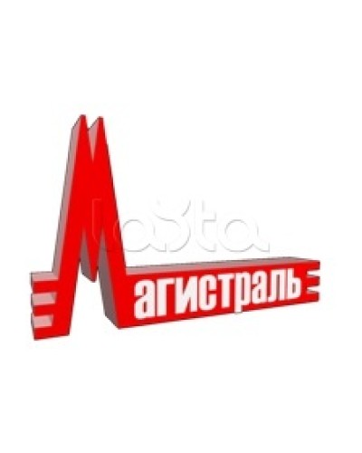 Клавиатура выносная с дисплеем Магистраль Гранд МАГИСТР 30 Кл (версия 3.1) в Иваново Дополнительное оборудование для ОПС Pintop.ru