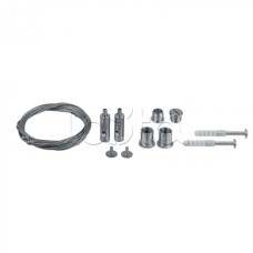 Аксессуар INNOLUX 80 698 КМ-3м (комплект для подвесного монтажа)