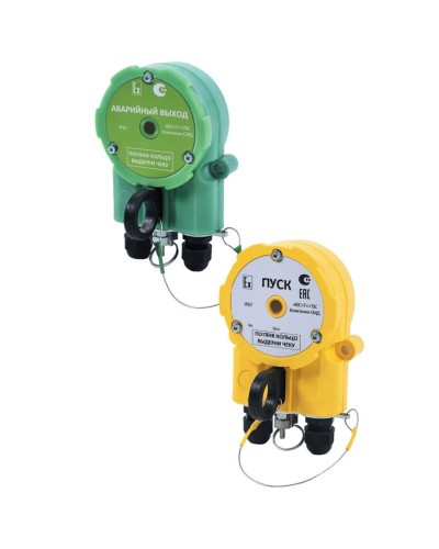 Извещатель Эрвист УДП 535 ХАЛЗАН Ех АВАРИЙНЫЙ ВЫХОД - АМ в Иваново Взрывозащищенное оборудование (Ex) Pintop.ru