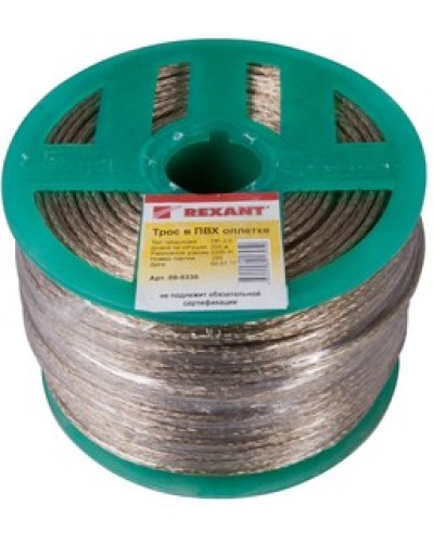 Трос стальной в ПВХ изоляции d3 мм (200 м) REXANT 09-5330 в Иваново Крепежные изделия Pintop.ru