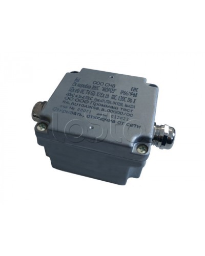 Металлическая коробка соединительная Магнито-контакт Ех коробка МКС «МОРОЗ» Ал Кр6 В1МВ20х1,5 4-10 ЛП в Иваново Комутационные взрывозащищенные коробки Pintop.ru