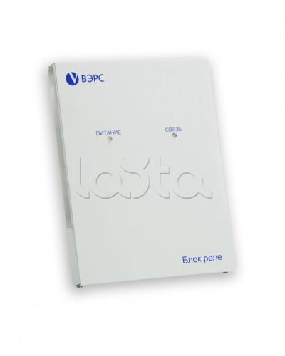 Блок реле ВЭРС -БРУ 24 Версия 3.1 в Иваново GSM мониторинг ВЭРС Pintop.ru