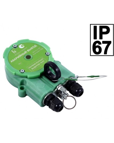 Устройство дистанционного пуска Компания СМД УДП 535-216-В Горизонт АВАРИЙНЫЙ ВЫХОД ОП в Иваново Пожарные извещатели Pintop.ru