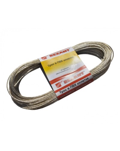 Трос стальной в ПВХ изоляции d4 мм (20 м) REXANT 09-5140 в Иваново Крепежные изделия Pintop.ru