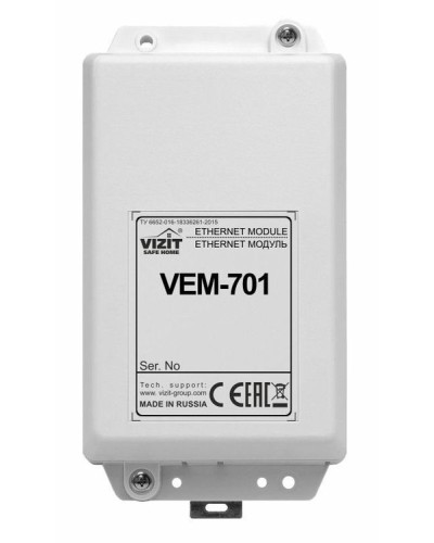 Ethernet модуль VIZIT VEM-701 в Иваново Аксессуары для многоабонентных систем Pintop.ru