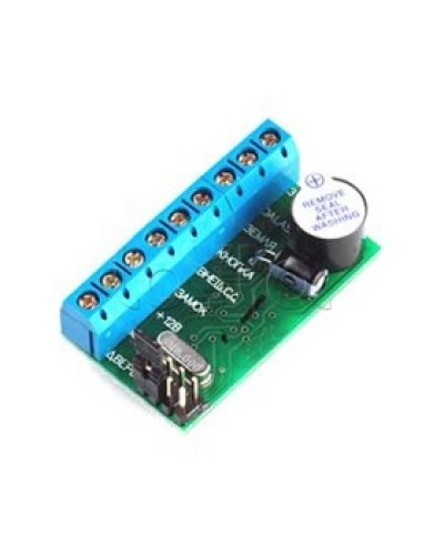 Контроллер длля управления электромагнитными и электромеханическими замками Beward Z-5R в Иваново Дополнительное оборудование для СКУД Pintop.ru