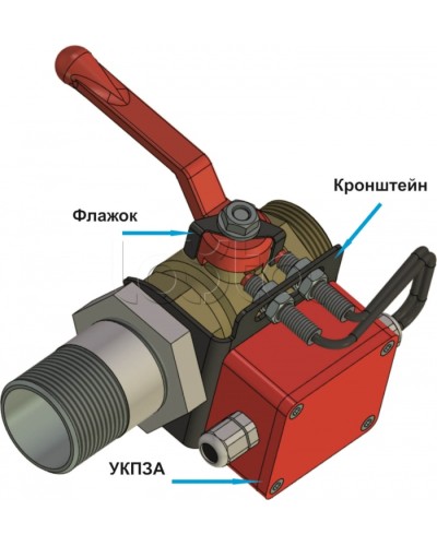Кронштейн КШ-20-46-И (для УКПЗА v1, v2) Спецавтоматика в Иваново Дополнительное оборудование пожаротушения Pintop.ru