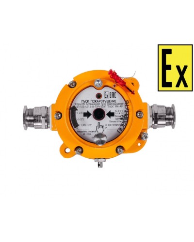 Устройство дистанционного пуска Компания СМД УДП 512-451-В Горизонт ПУСК МК - Н в Иваново Пожарные извещатели Pintop.ru