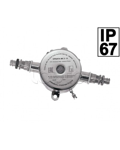 Звуковой оповещатель Компания СМД ОРБИТА ОП 220 З-Н в Иваново Оповещатели Pintop.ru