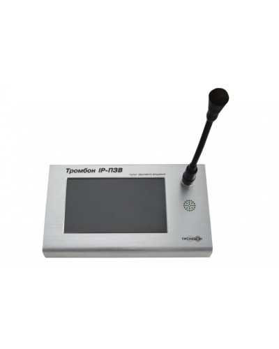 Сетевой пульт ТРОМБОН IP-ПЗВ в Иваново Система оповещения и трансляции Pintop.ru